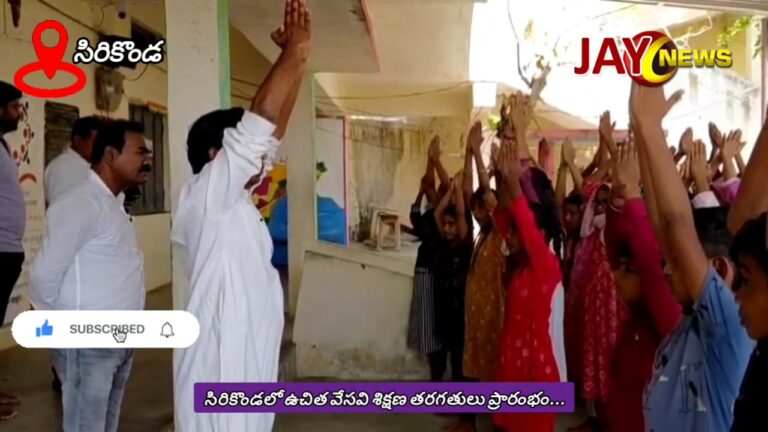 VideoCapture_20250511-173858