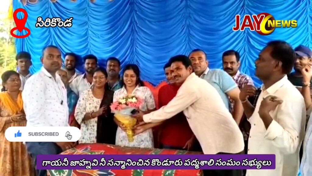 VideoCapture_20250512-181512