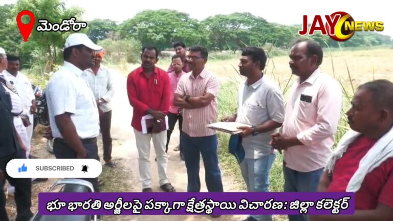 VideoCapture_20250521-014820
