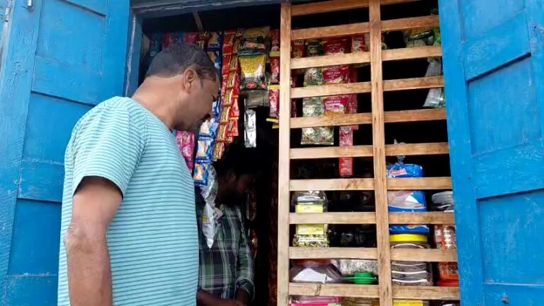 VideoCapture_20250705-105201