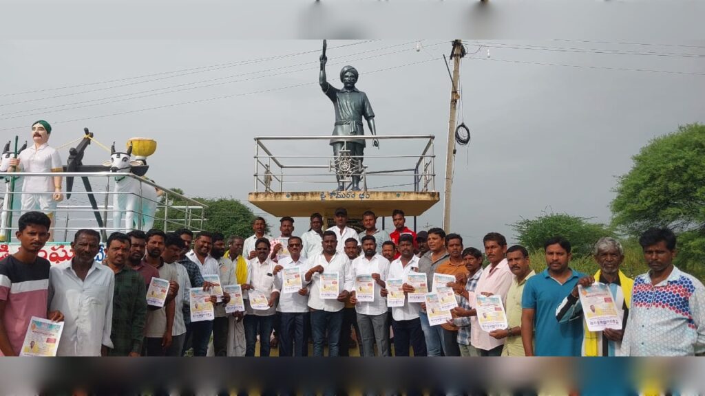 IMG-20251030-WA0035_copy_1280x720