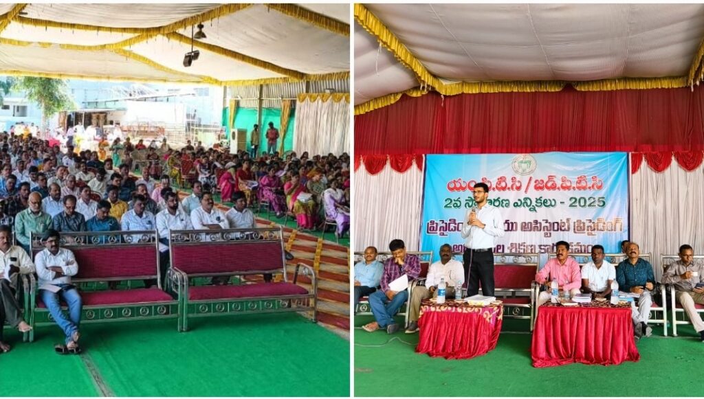 Screenshot_20251008_153553_Editor Lite