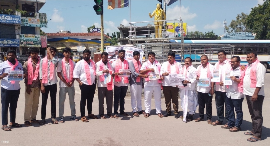 Screenshot_20251008_160523_WhatsApp