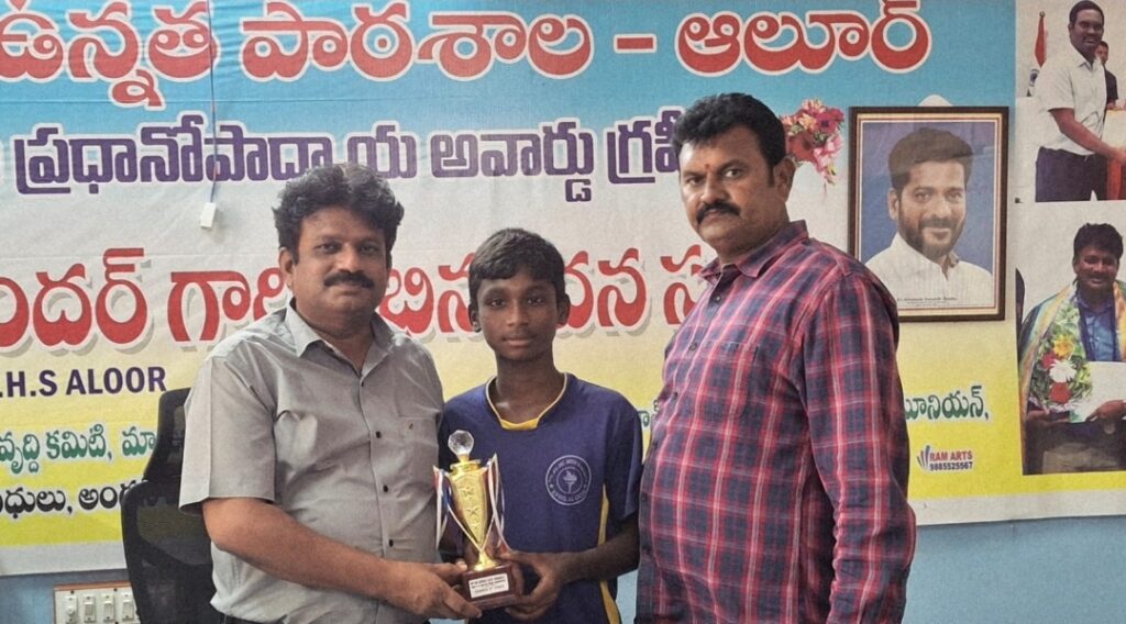 Screenshot_20251014_182334_WhatsApp