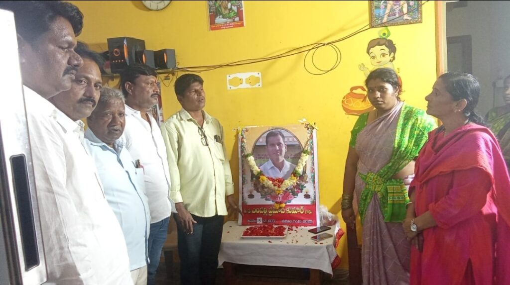 Screenshot_20251025_134116_WhatsApp