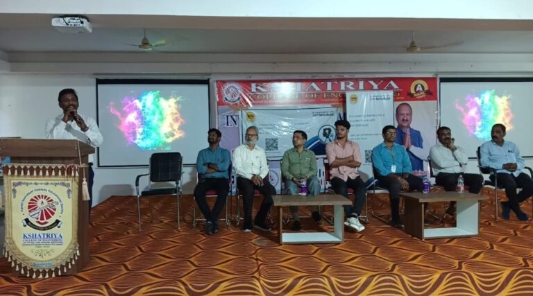 Screenshot_20251031_232831_WhatsApp