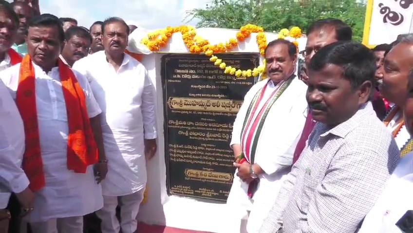 VideoCapture_20251023-234851