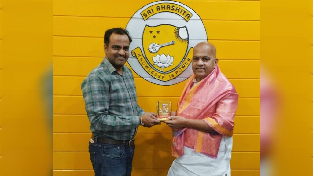 IMG-20251108-WA0098_copy_1280x720