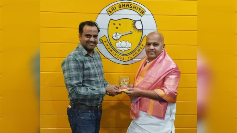 IMG-20251108-WA0098_copy_1280x720