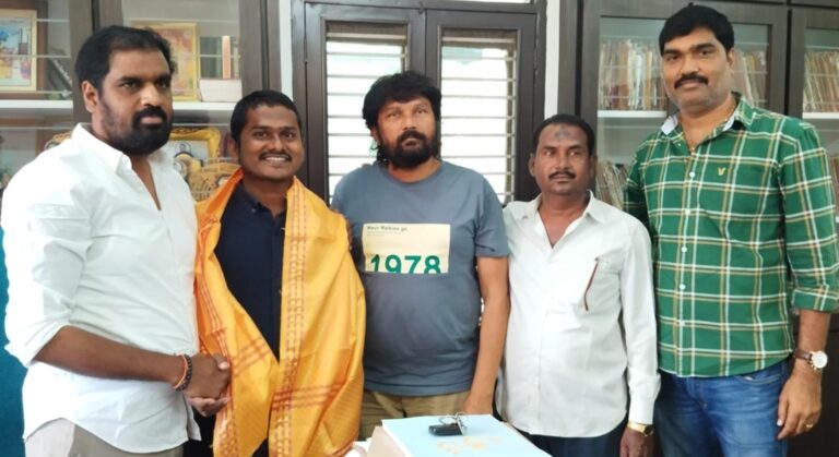 Screenshot_20251104_161952_WhatsApp