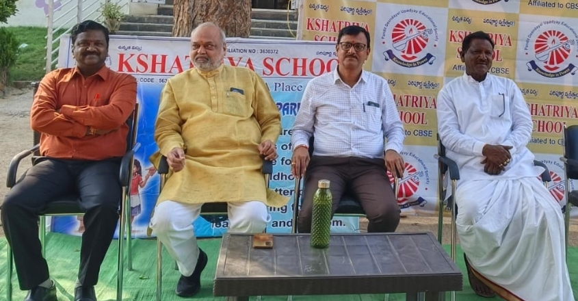 Screenshot_20251108_181621_WhatsApp