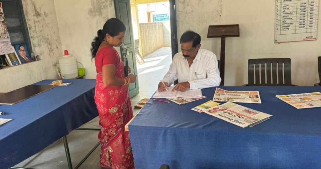 Screenshot_20251109_115545_WhatsApp