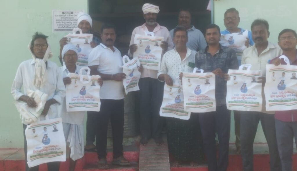 Screenshot_20251110_225524_WhatsApp